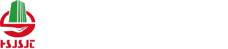 華升建設集團有限公司